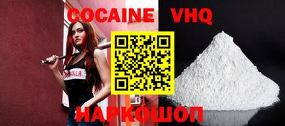 2c-b Славгород