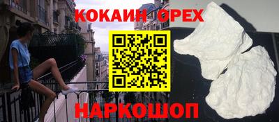 мдпв Славянск-на-Кубани