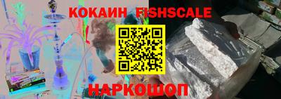 мдпв Славянск-на-Кубани