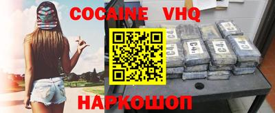 мдпв Славянск-на-Кубани