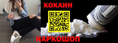 2c-b Славгород