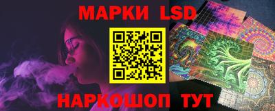 2c-b Славгород