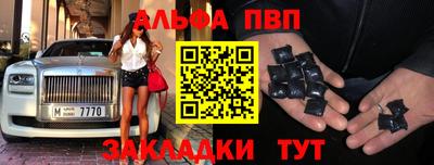 прущий лед Свободный