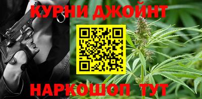 гидра Северобайкальск