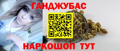 прущий лед Свободный