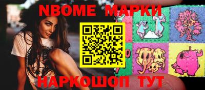 мдпв Славянск-на-Кубани