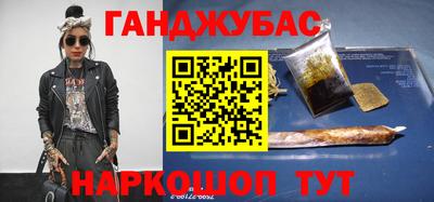 мдпв Славянск-на-Кубани