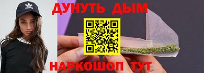 мдпв Славянск-на-Кубани