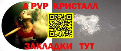 2c-b Славгород
