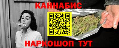 прущий лед Свободный