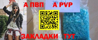 2c-b Славгород