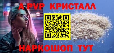 2c-b Славгород