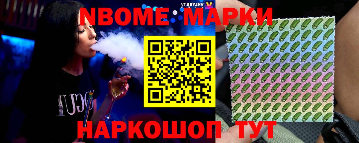 ЛСД экстази  Вход с VPN  Алексин  ЛСД экстази ecstasy 