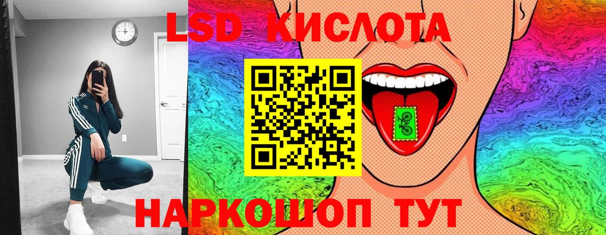 Наркотические марки 1,5мг  Марки NBOMe  Алексин  Наркотические марки 1,5мг  Вход с VPN 